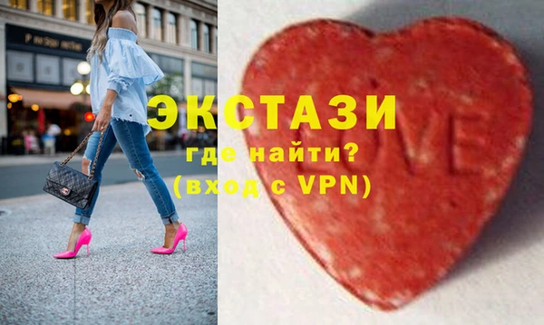 меф VHQ Верея